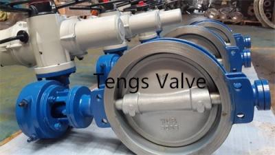 China Electric actuator cast steel hard sealing eccentric wafer type butterfly valve for sale