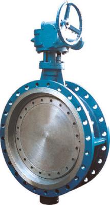 China Cast Steel API Standard Triple Offset Metal Seat Flanged Ends Butterfly Valve CLASS 300LBS for sale