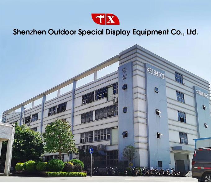 Verified China supplier - Shenzhen Outdoor Special Display Equipment Co., Ltd.