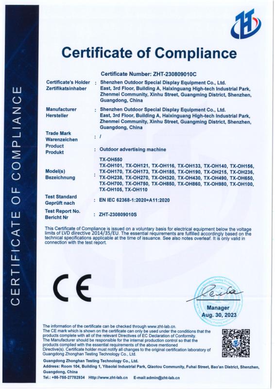 CE Certificate - Shenzhen Outdoor Special Display Equipment Co., Ltd.