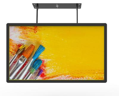 中国 43''Outdoor LCD Displays Screen Suspended Advertising Digital Signage 販売のため