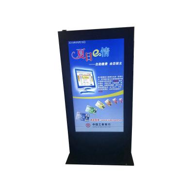 China 49'' Lockable Electric Outdoor Touchscreen Kiosk Self Service Customizable à venda