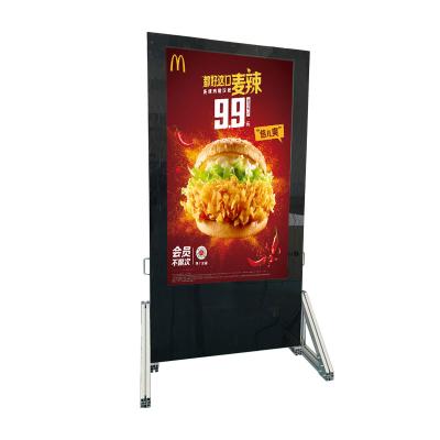 China Metal Outdoor Touch Screen Kiosk Display Windows Android OS System RJ45/WiFi/4G à venda