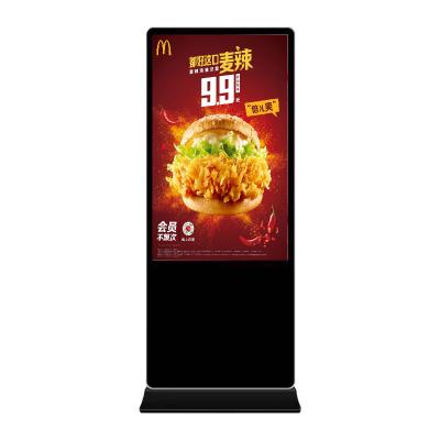 中国 55inch USD-A Interface Type Indoor Digital Signage Display Board 240V 販売のため