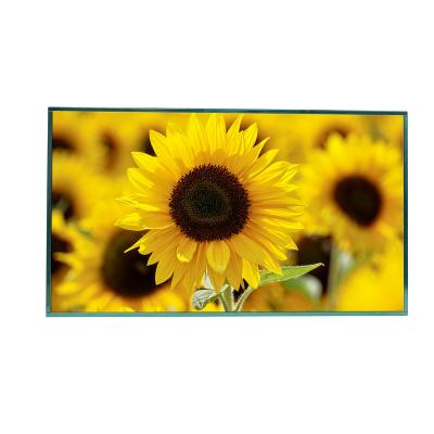 China 32 Zoll Sonnenlicht lesbarer LCD-Bildschirm Full HD-Display 1920x1080 zu verkaufen