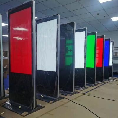 中国 65inch LCD Android Vertical Floor Standing Digital Signage Display Advertisement Machine 販売のため