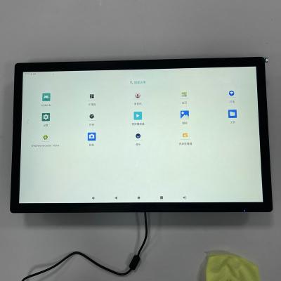 China Alto brilho All In One touchscreen 16GB de RAM e 1000nits à venda