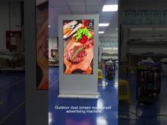 75Inch Touch Screen Waterproof Outdoor Digital Signage For Restaurants