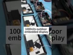 Embedded High Brightness Waterproof Touch Monitor 1000 Nits 7 Inches 16:9