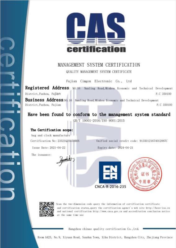 ISO9001 - Fujian Cimgon Electronic Co., Ltd.