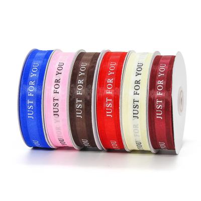 China Custom High Quality Recyled Gift Cake Pack 1 Inch 2.5 Cm Printed Satin Organza Edge Ribbon With Logo for sale