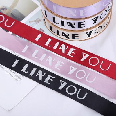 China Recyled I love you custom brand logo 1 inch 25 mm polyester satin single side ribbon with printed logo for sale