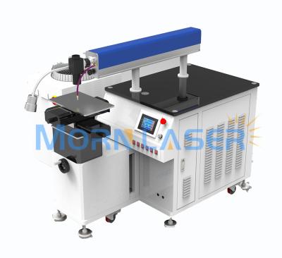 China Metal factory hot sale 2000w fiber laser welding welding machine for carbon steel for sale