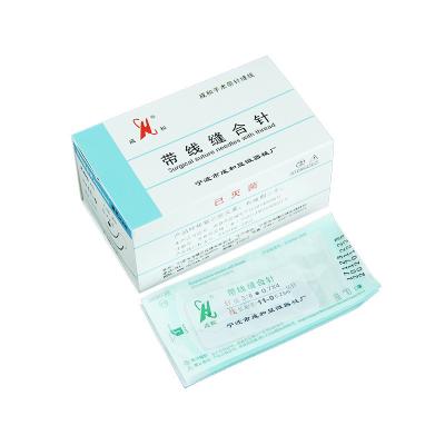 China Cheap sutures thread with surgical needle and medical needle suture needle suture tying no. machine 20180055 for sale