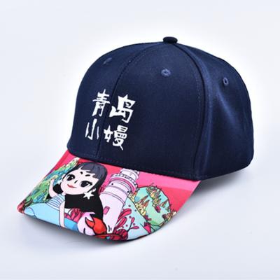 China COMMON Digital Print Curved Eaves Logo Custom Kids Sports Hats Cartoon Cotton Baseball Cap Breathable Hat for sale