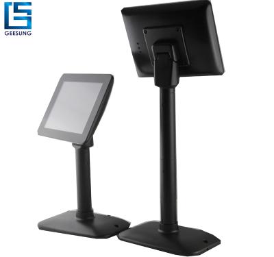 China USB Customer Display 8 Inch Screen Customer Display For POS System 8 Inch LCD Screen for sale