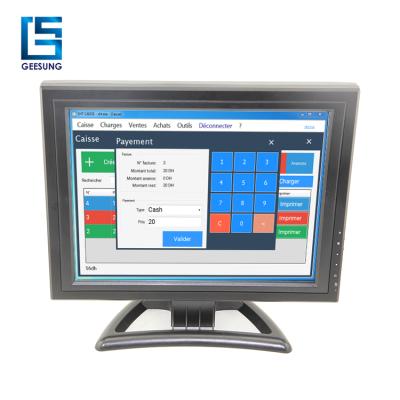 China Desktop 15 Inch 5-Wire Resistive Touchscreen Monitor With Dvi, VGA And AV Input for sale