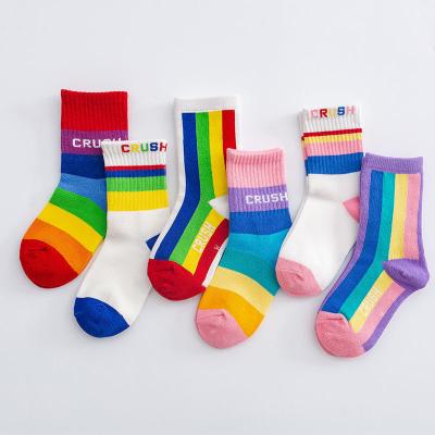 China Breathable Mid-Calf Rainbow Baby Booties Colorful Stripes Toddler Booties Newborn Design Infant Socks for sale