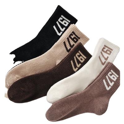 China Other winter warmth thickened double-sided socks retro Autumn Socks khaki plush socks for sale