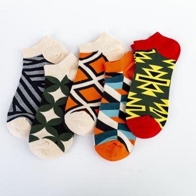 China Designer Tangram Stripe Socks Diamond Checkered Pattern Socks Colorful Breathable Ankle Boat Socks for sale