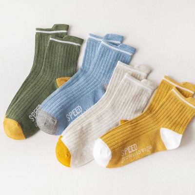 China QUICK DRY Soft Medium Winter Cotton Tube Sports Leisure Sweat-absorbency Stockings Socks for sale