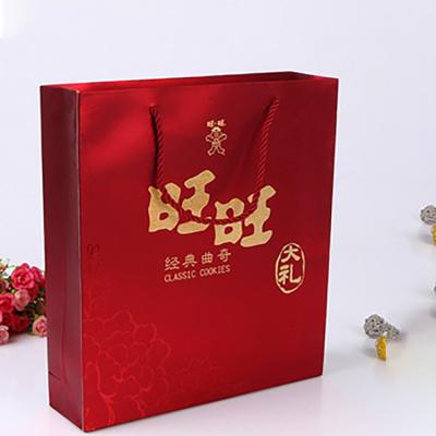 China Wholesale Recyclable Shopping Bag Reusable Kraft Paper Packaging Paper Bag for sale