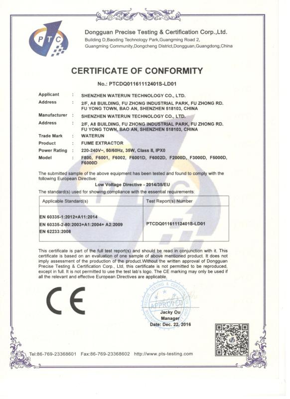 CE - Shenzhen Waterun Technology Co., Ltd.