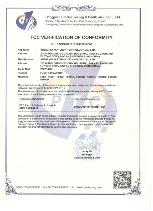 FCC - Shenzhen Waterun Technology Co., Ltd.