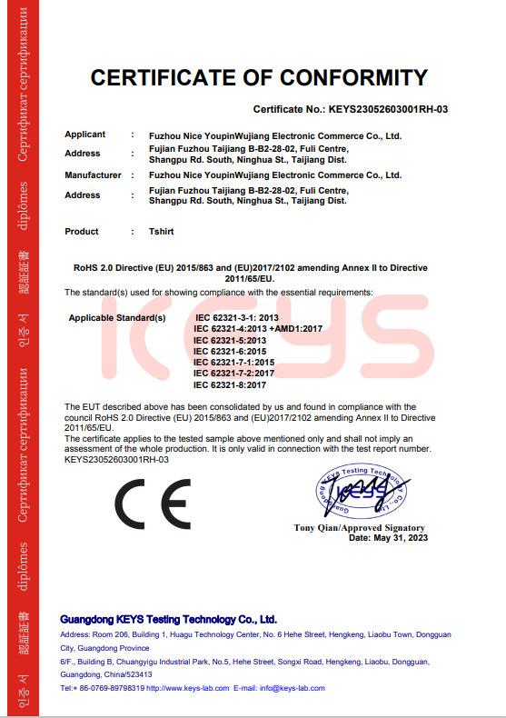 CE - Fuzhou Anhengxin Technology Co., Ltd.