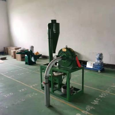 China Easy Operation Disc Milling Machine Flour Grinding Machine Self-Suction Disc Mill for sale