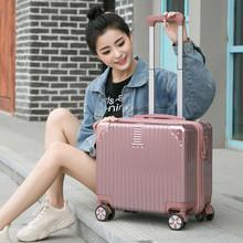 China 901 small suitcase for sale