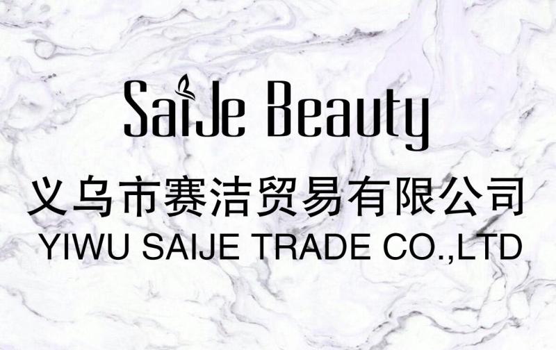 Verified China supplier - Yiwu Saije Trade Co., Ltd.