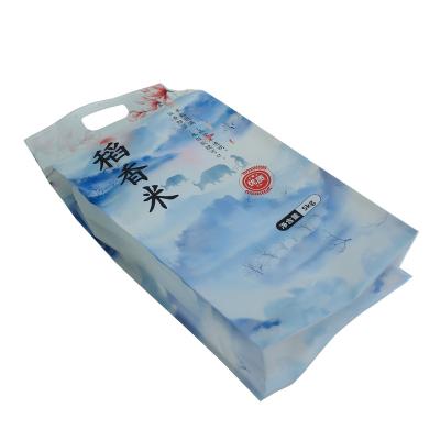 China Wholesale Custom Moisture Proof Digital Heat Seal Printing Package 1kg 2kg 5kg Food Snack Grain Bag With Handle Vacuum Rice Packing for sale