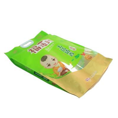 China High Quality Moisture Proof Custom Printed Indian Rice Price 1kg 2.5kg 5kg Bootm Thailand Basmati Rice Packaging Flat Plastic Bag With Handle for sale