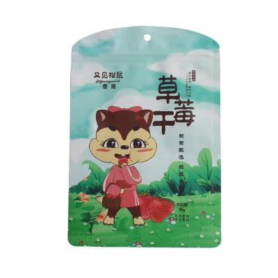 China Custom Moisture Proof Your Own Bag Self Seal Pouch Candy Ziplock Packaging Bags Cute Die Cut Mylar Bags With Printed Logo for sale