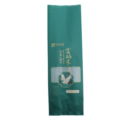 China China Factory Low Price 200G 500g 1kg Size Design Small Volume Moisture Proof Rice Pakistan Packaging Bags for sale