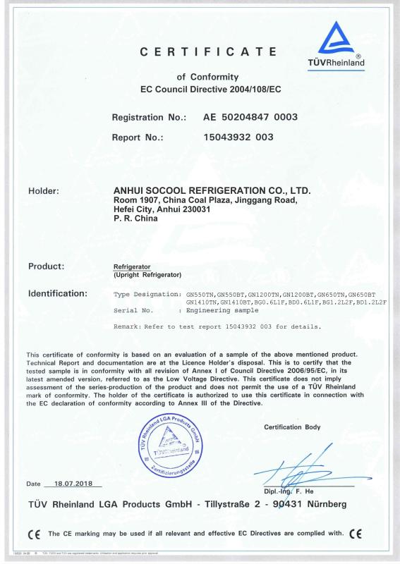 CE-EMC - ANHUI SOCOOL REFRIGERATION CO., LTD.