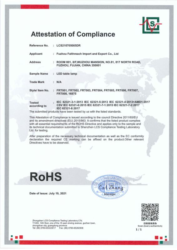 RoHS - Fuzhou Faithreach Import And Export Co., Ltd.