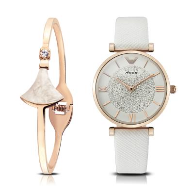 China Luxury Woman Diamond Watch Set, Chronograph Watch and Braclets Bracelet Set for Woman for sale