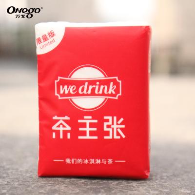 China Pocket Tissue OEM China Market Plain Pocket Package Tissues Paper Facial Tissue for sale