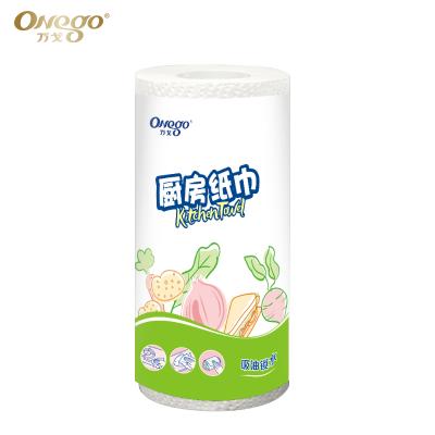 China Virgin Wood Pulps Disposable Kitchen Tissue Roll Paper Towels With Holder 220*210mm for sale