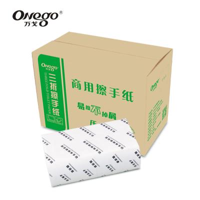 China Virgin Wood Pastes Decorative Unbleached White Embossed Medical Hand Paper Towels With Logo for sale