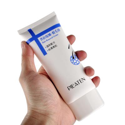 China Hair removal 2017 new arrive 100g men and women use for pilaten hair removal cream for sale