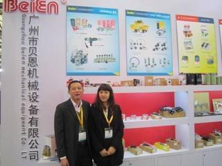 Verified China supplier - Guangzhou Bain Machinery Equipment Co., Ltd.