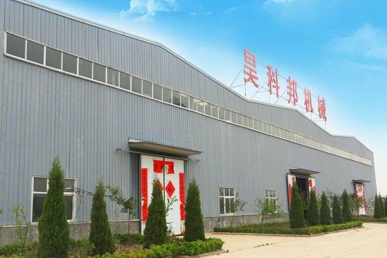 Verified China supplier - Henan Haokebang Machinery Equipment Co., Ltd.