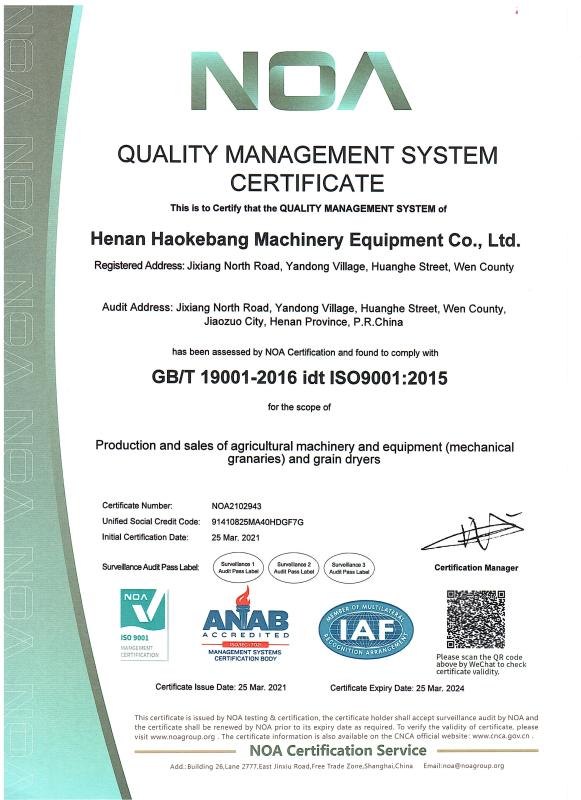 ISO9001 - Henan Haokebang Machinery Equipment Co., Ltd.