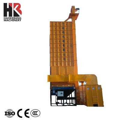 China Portable Paddy Grain Dryer Paddy Rice Paddy Corn Grain Dryer for sale