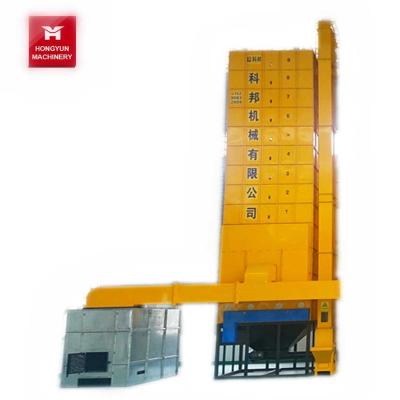 China Rice 15 Ton Low Temperature Circulating Agricultural Rice Grain Dryer for sale