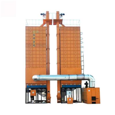 China Paddy Barley Dryer Wheat Grain Dryer Paddy Factory Direct Sale Bean Dryer Machine for sale