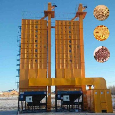 China Factory 30 Ton Vertical Corn Dryer Machine Drying Maize Seed Grain Dryer in Kenya for sale